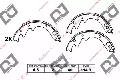 Комплект тормозных колодок DJ PARTS купить